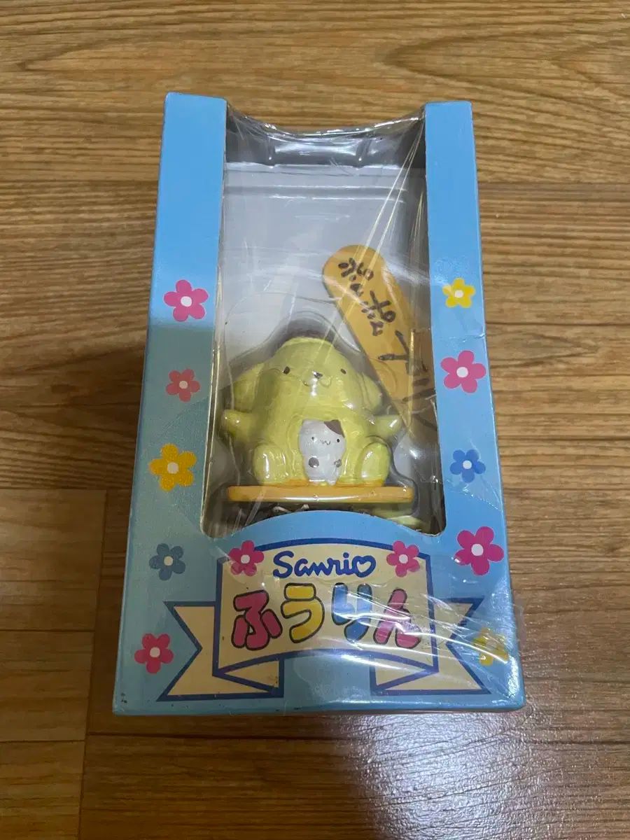 レトロ サンリオ ポムポムプリン ホウ リン 90 ザ イヤーズ