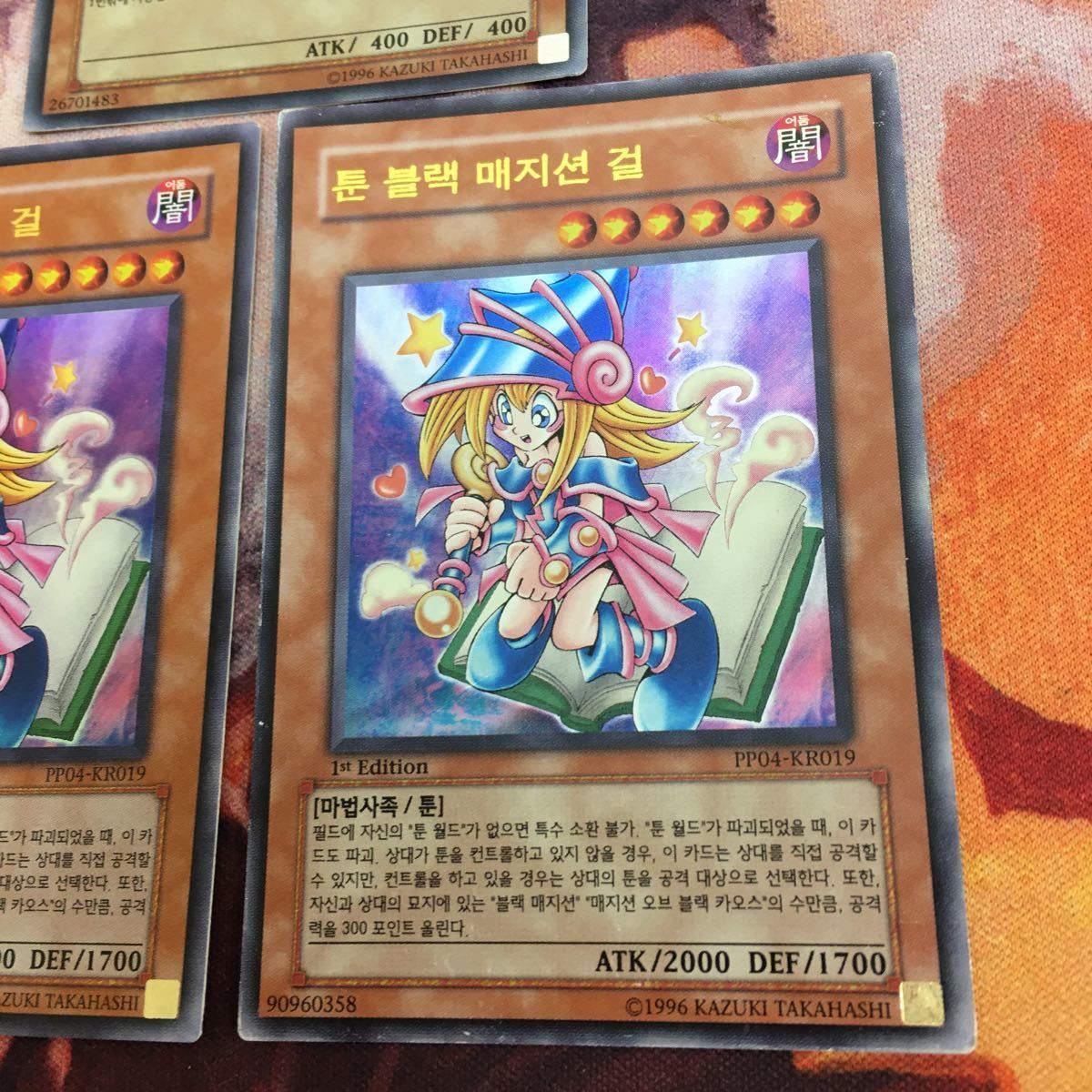 IT220830-2352 トゥーン・ブラック・マジシャン・ガール カード