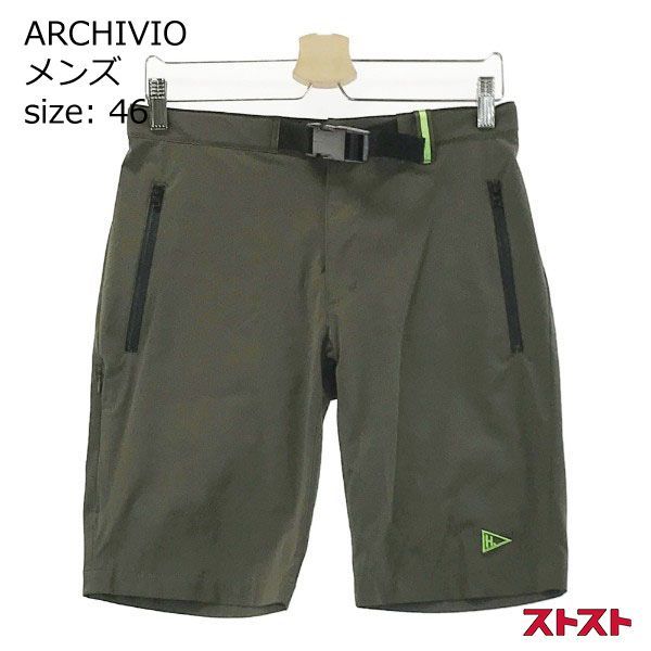 ARCHIVIO アルチビオ ストレッチハーフパンツ 46 ［240001864534］#