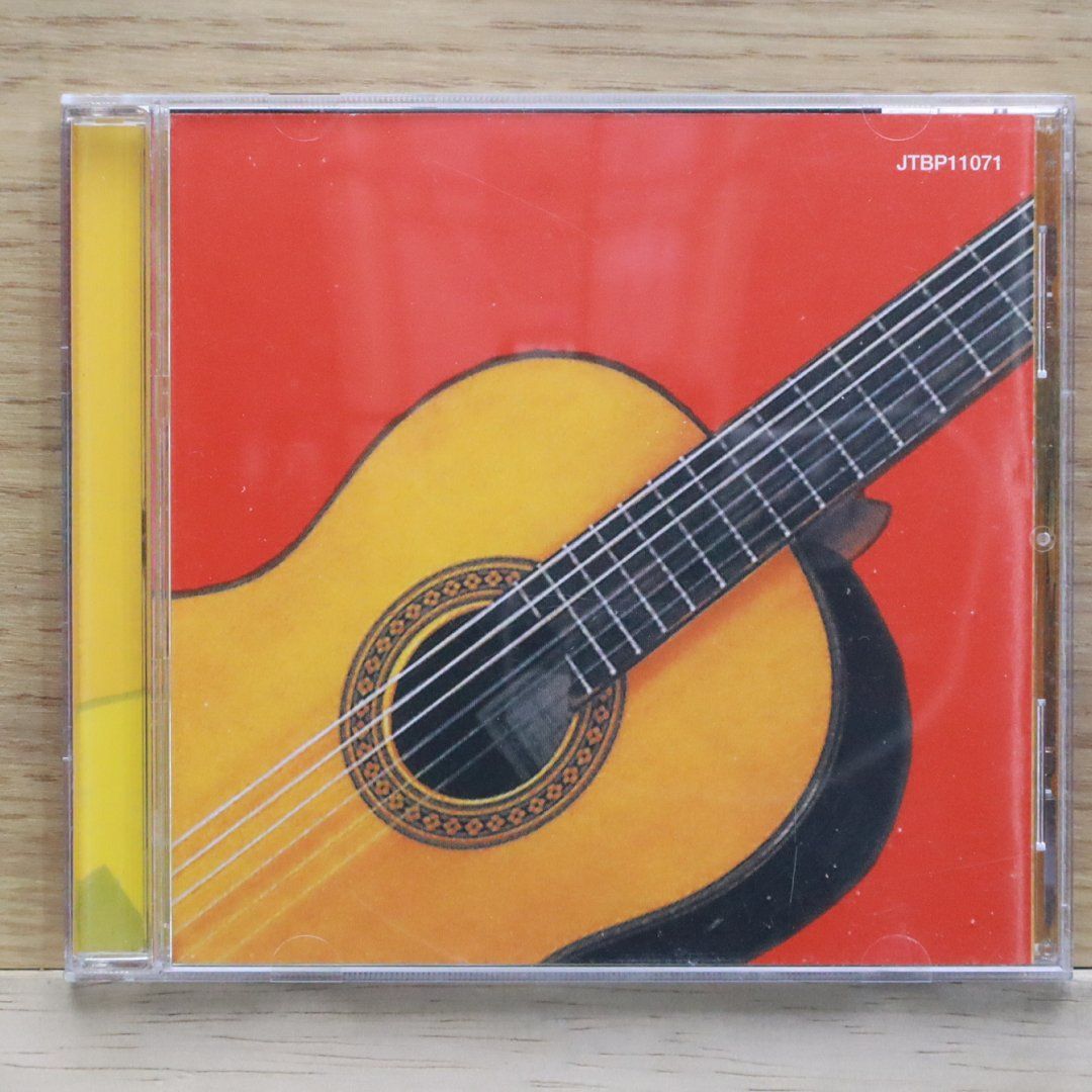 フラメンコ MORAITO 譜面 CDセット