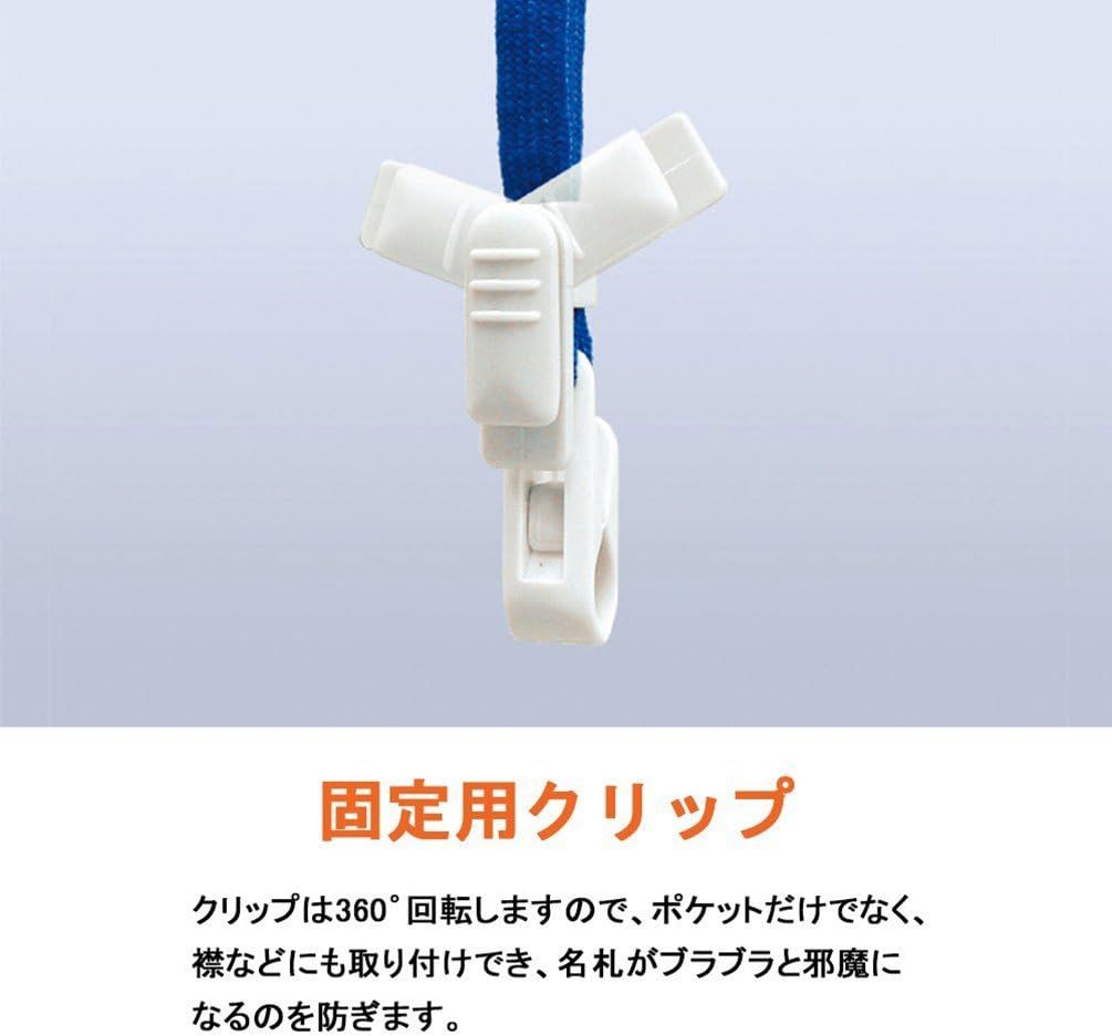 まとめ買い ライオン事務器 つりさげ名札 ヨコ型 チャック式 ソフトタイプ 平ひも 10個パック ブルーN77CR-10P B 290-57 ×3セット