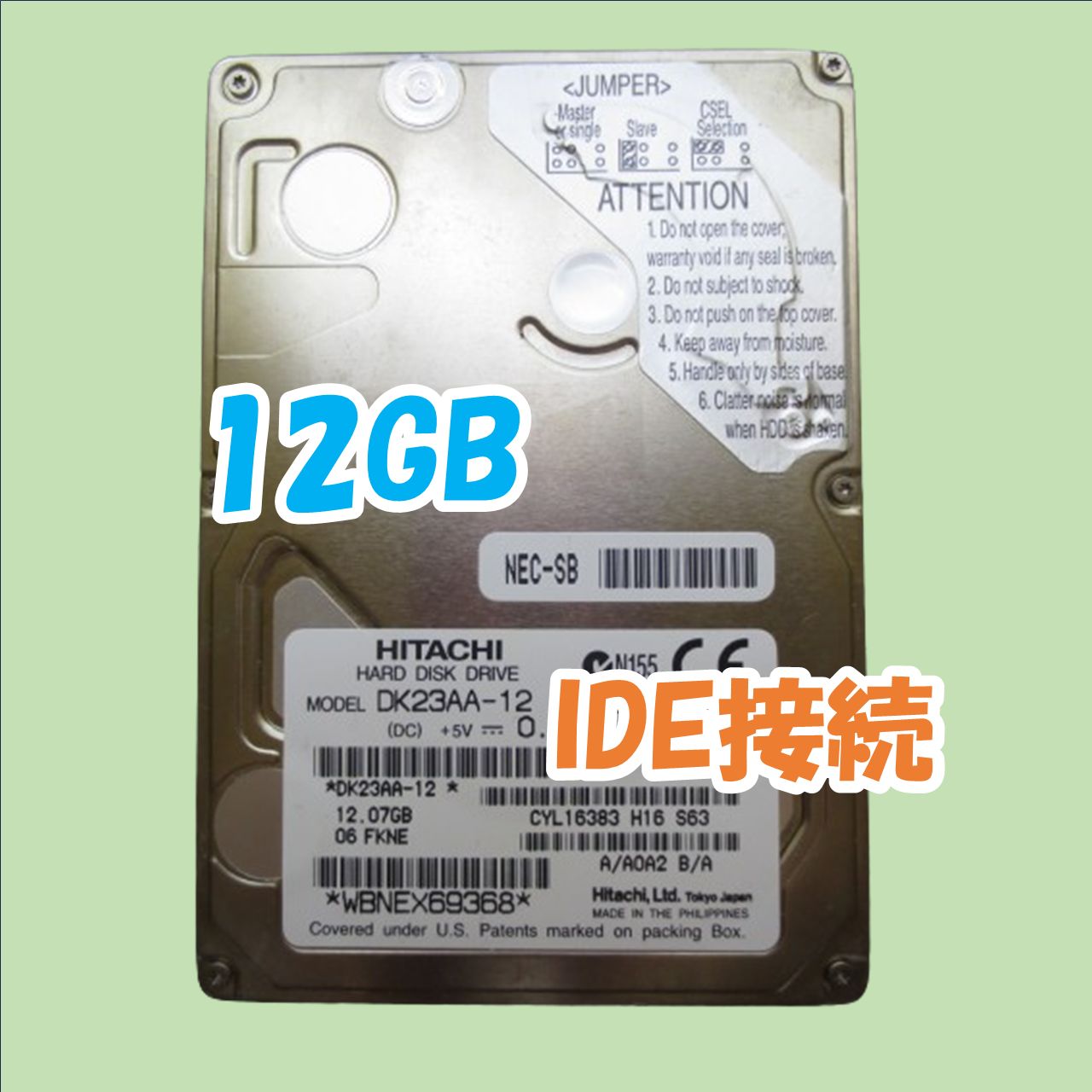 アイ・オー・データ 内蔵ハードディスク 2.5インチ Serial ATA II対応 500G(中古品) | アイ・オー・データ 内蔵2.5インチSSD 256GB|Serial ATA III