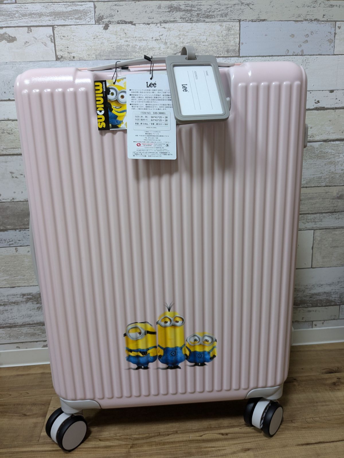旅行用品 Lee リー ミニオン スーツケース 52L 58L 62cm 3.6kg 320 