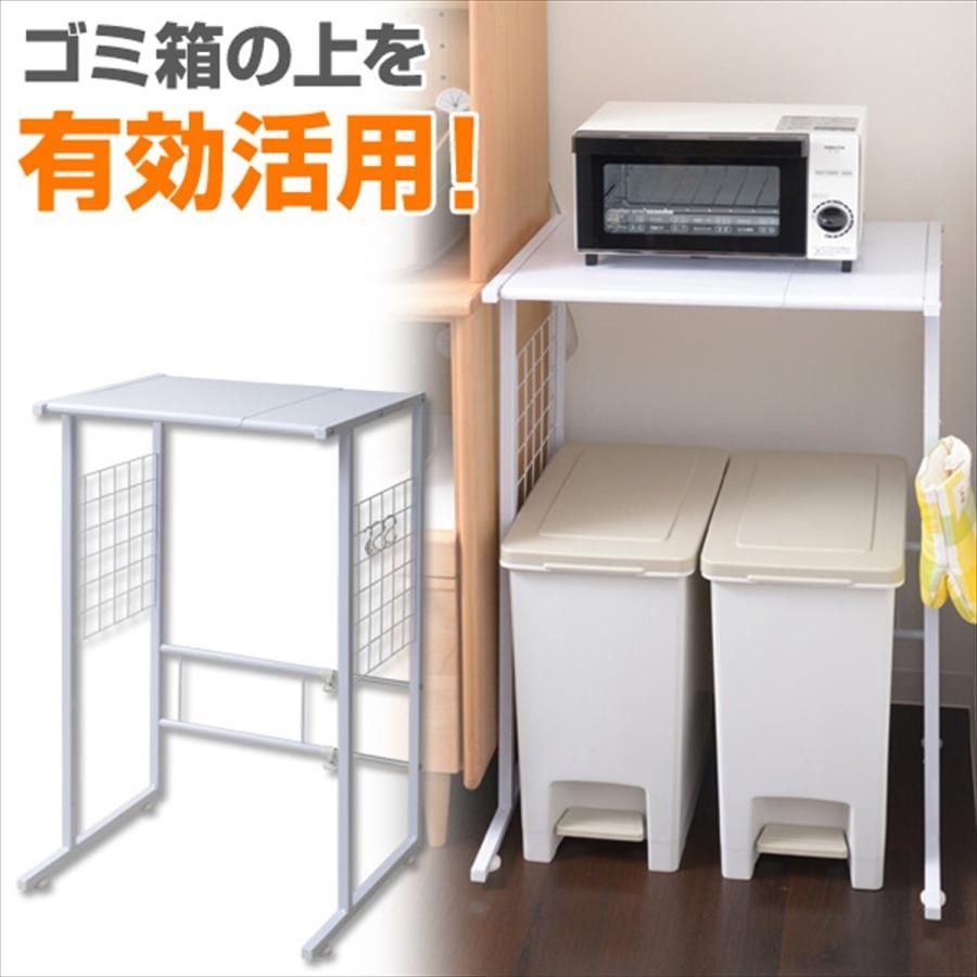 全体耐荷重25kg 幅伸縮