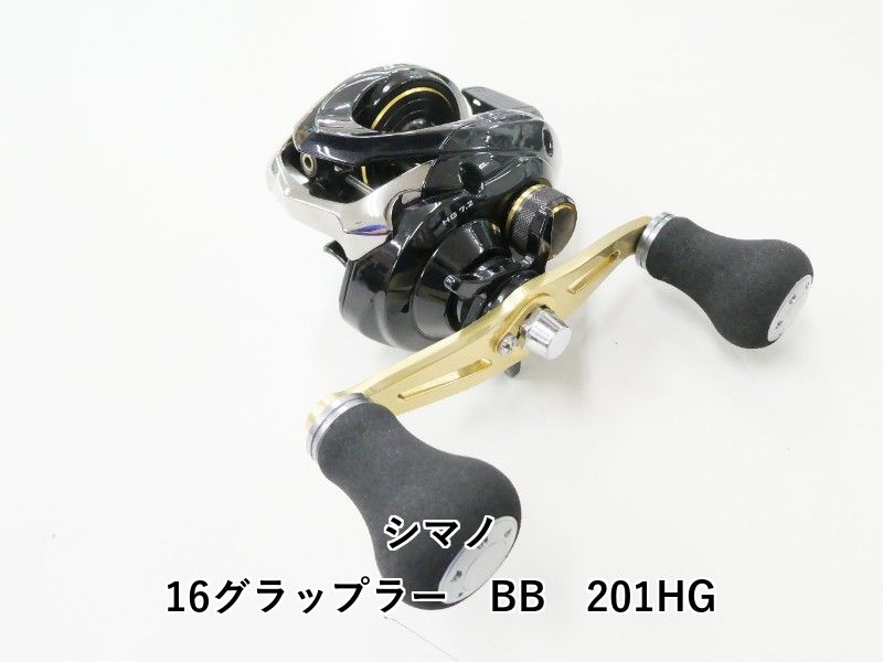 シマノ 16グラップラー BB 201HG 02-8209150005