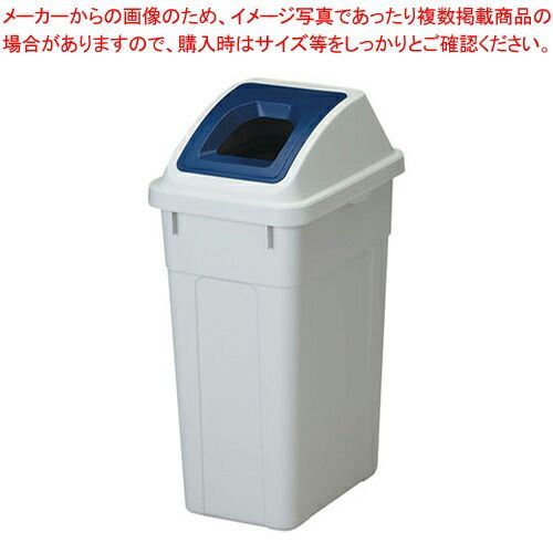 リス ワークu0026ワーク 分類ボックススリム ペット45