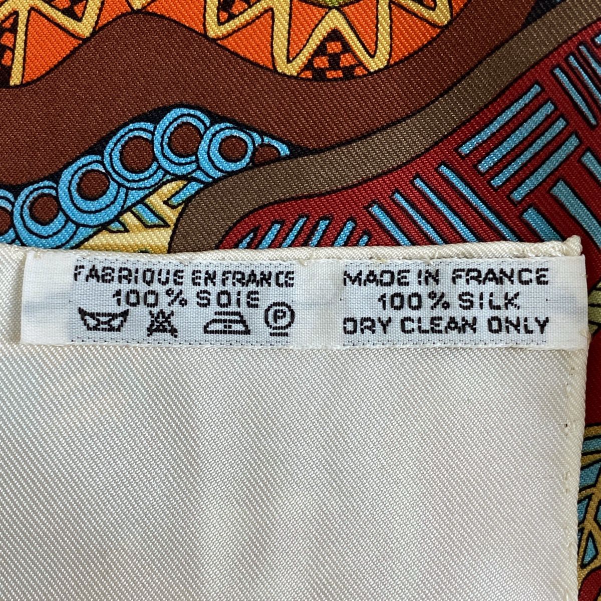 エルメス HERMES カレ 90 ART des STEPPES ステップ美術 馬
