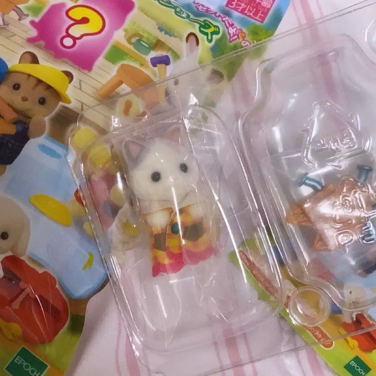 シルバニアファミリー ブラインドバッグ ベビーピーコック シークレット 赤ちゃん シルクキャット