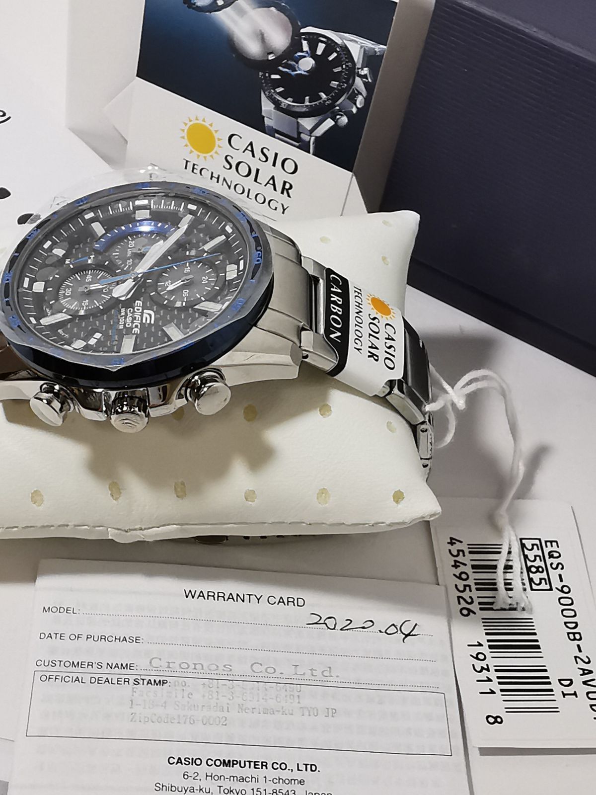 カシオ EDIFICE エディフィス 腕時計 EQS-900-2A ソーラー カシオ EDIFICE エディフィス 腕時計 EQS-900-2A ソーラー