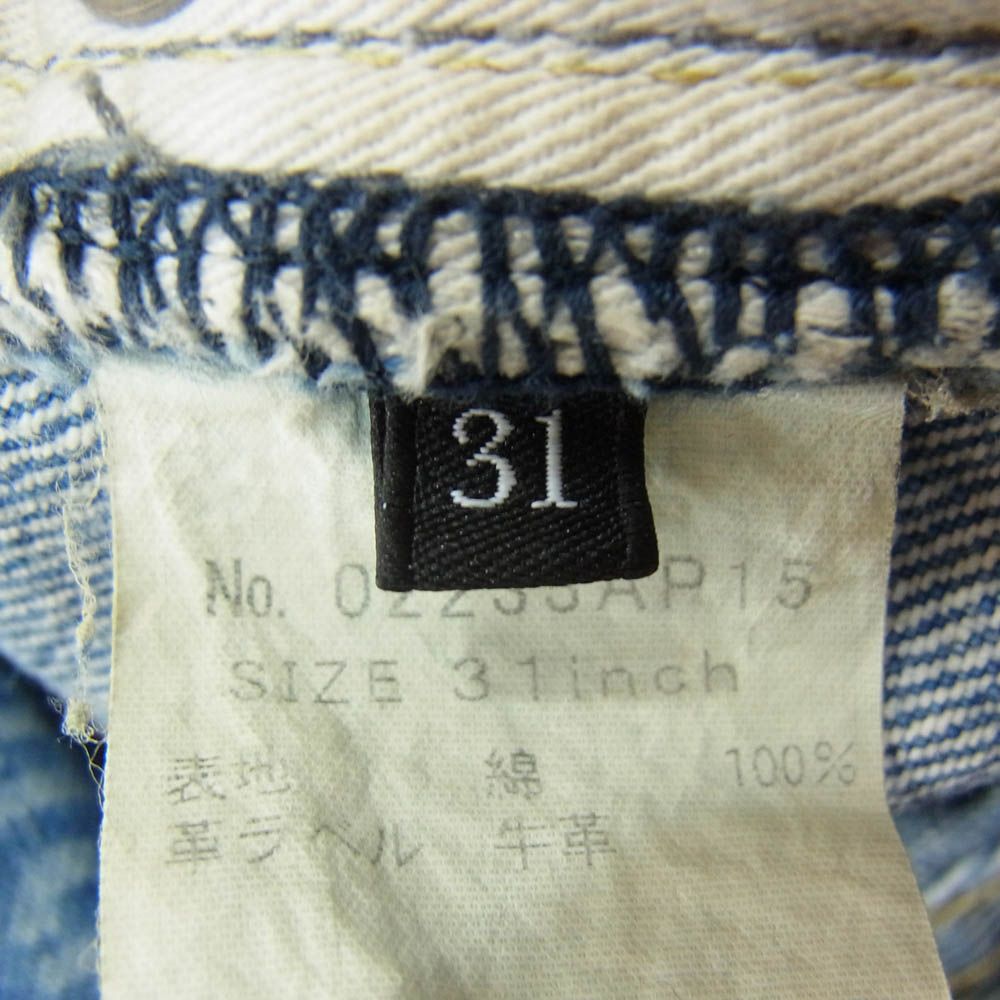 HYSTERIC GLAMOUR ヒステリックグラマー 02233AP15 × TSUYOSHI NOGUCHI 