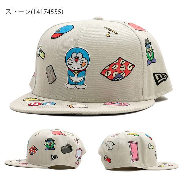ニューエラ【NEW ERA】14174555 / 14174556 9FIFTY