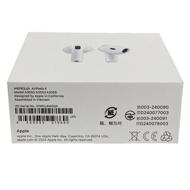 Apple AirPods4 MXP63J|A ホワイト 家電 電化製品 32510K240 CHRISTIANNAURATH_COM_BR