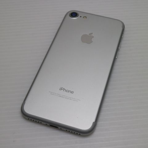 美品‼️大容量‼️匿名配送♪ iPhone7 本体 128GB 美品 SIMフリー iPhone7 128GB シルバー 即日発送 スマホ apple