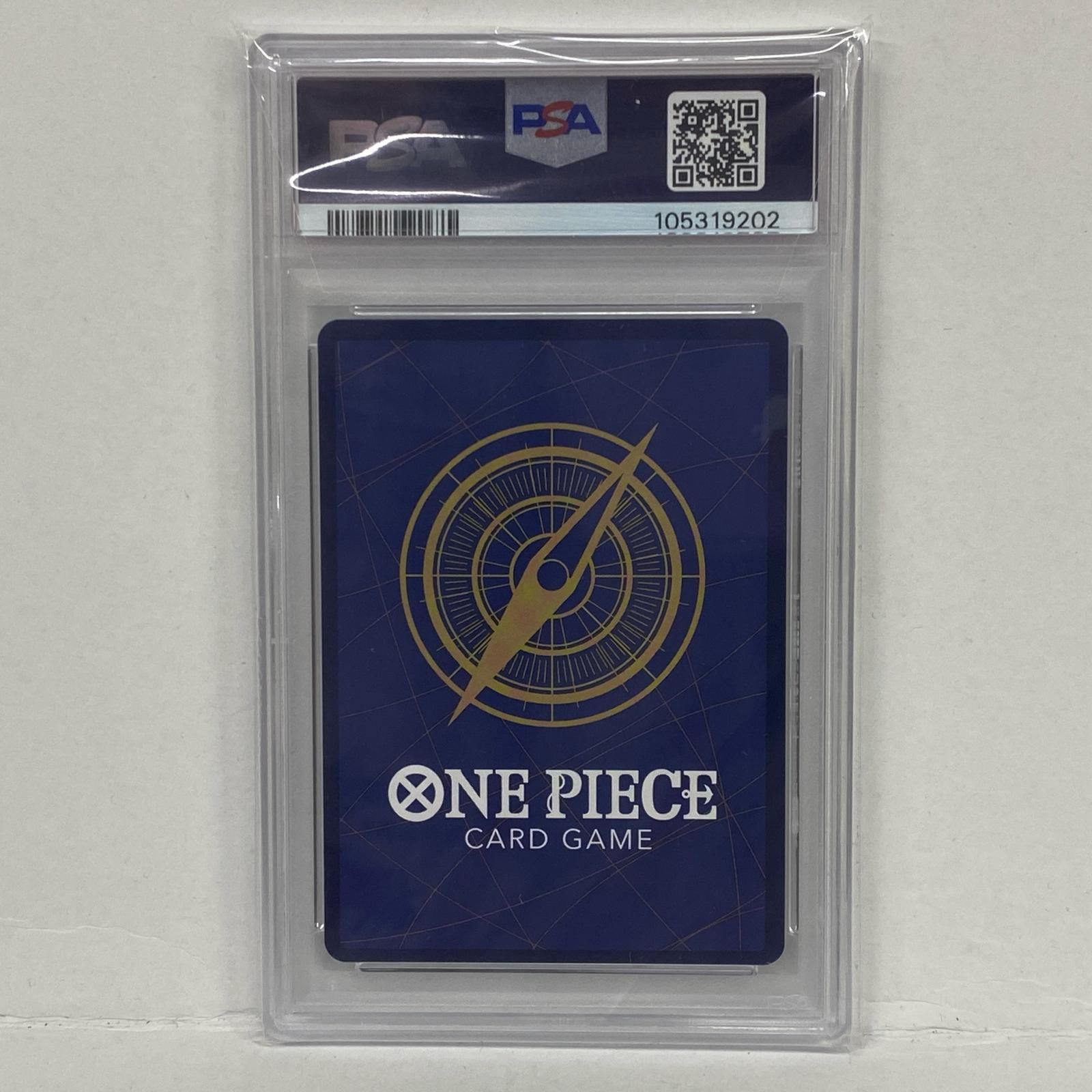 【加古川店】 中古 トレーディングカード シャーロット・プリン OP08-067 R PSA10serial:105319202 ワンピースカード ワンピ 【63】 cm6lw6t8l05nms601ngecoiv3?t=