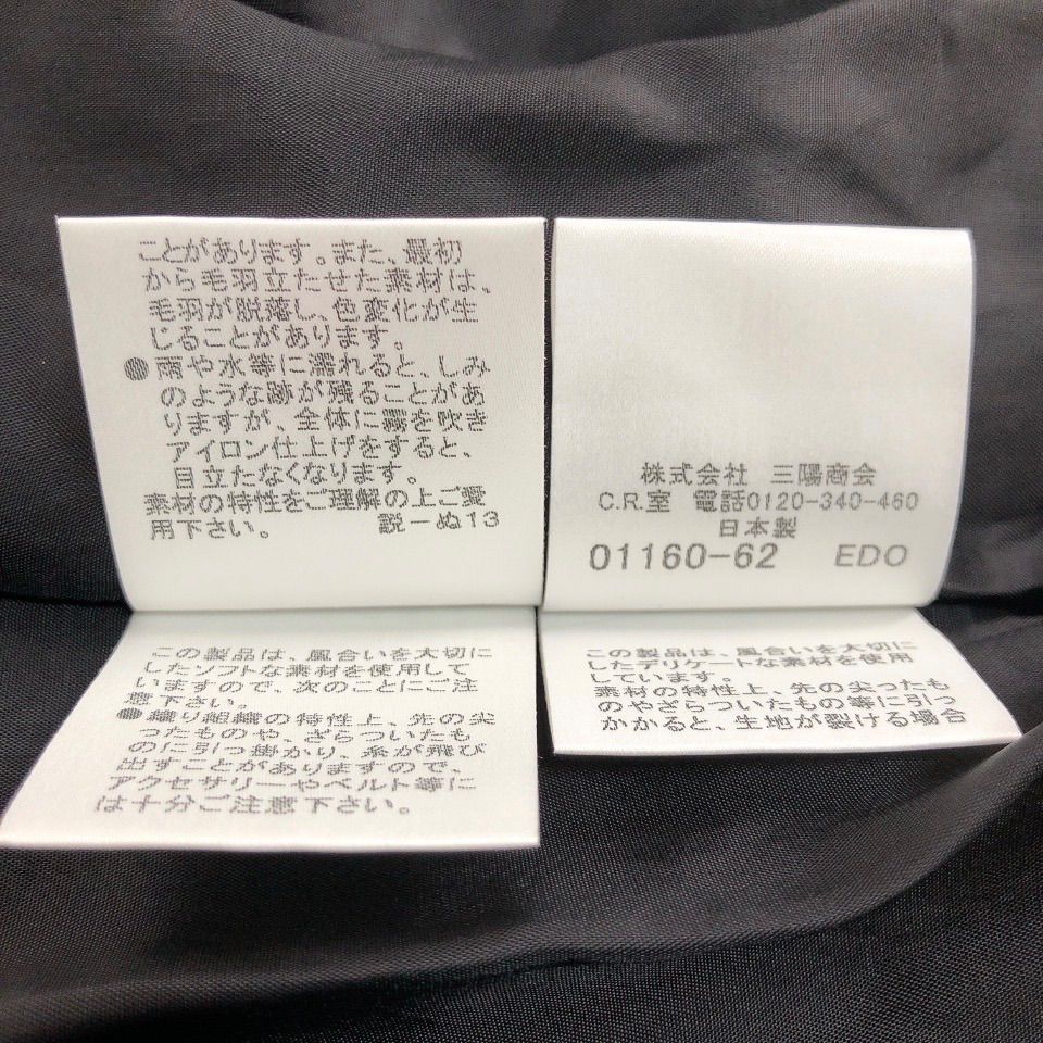 ドット柄ワンピース