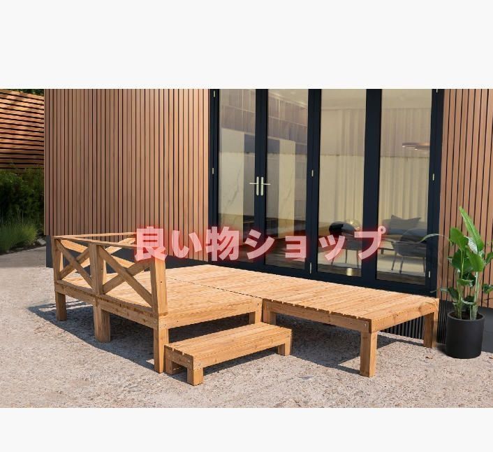 迅速配送?ウッドデッキ 天然木 キット 9点セット 自由な
