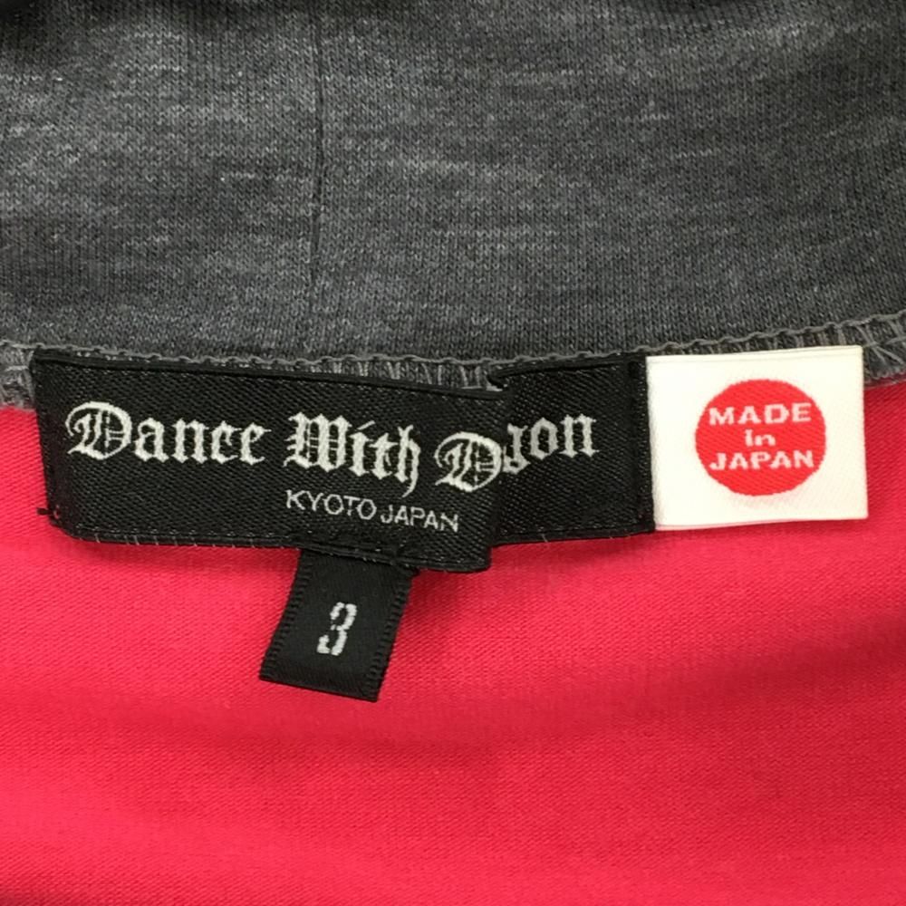 ダンスウィズドラゴン 長袖ハイネックシャツ グレー×黒 ハーフジップ