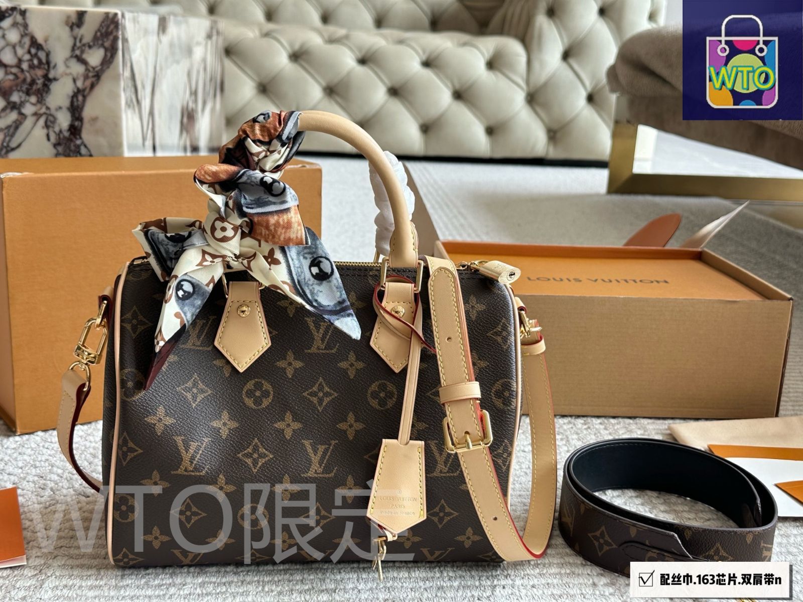 ヴィトン　スピーディ　25cm LOUIS VUITTON スピーディー 25 – Trip