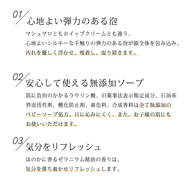 訳あり商品】LNC ブライトニング ソープ 100g(洗顔石鹸)【期限2025年11