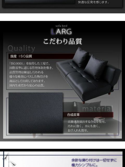 アイボリー