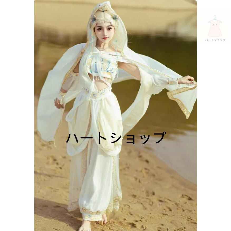 進化 中華風アラビアン漢服 敦煌飛天漢唐衣装 豪華古典宮廷舞踊衣裳 演目ダンス衣裳 アジア ベリーダンス衣装 刺繍異国風情トップス マント