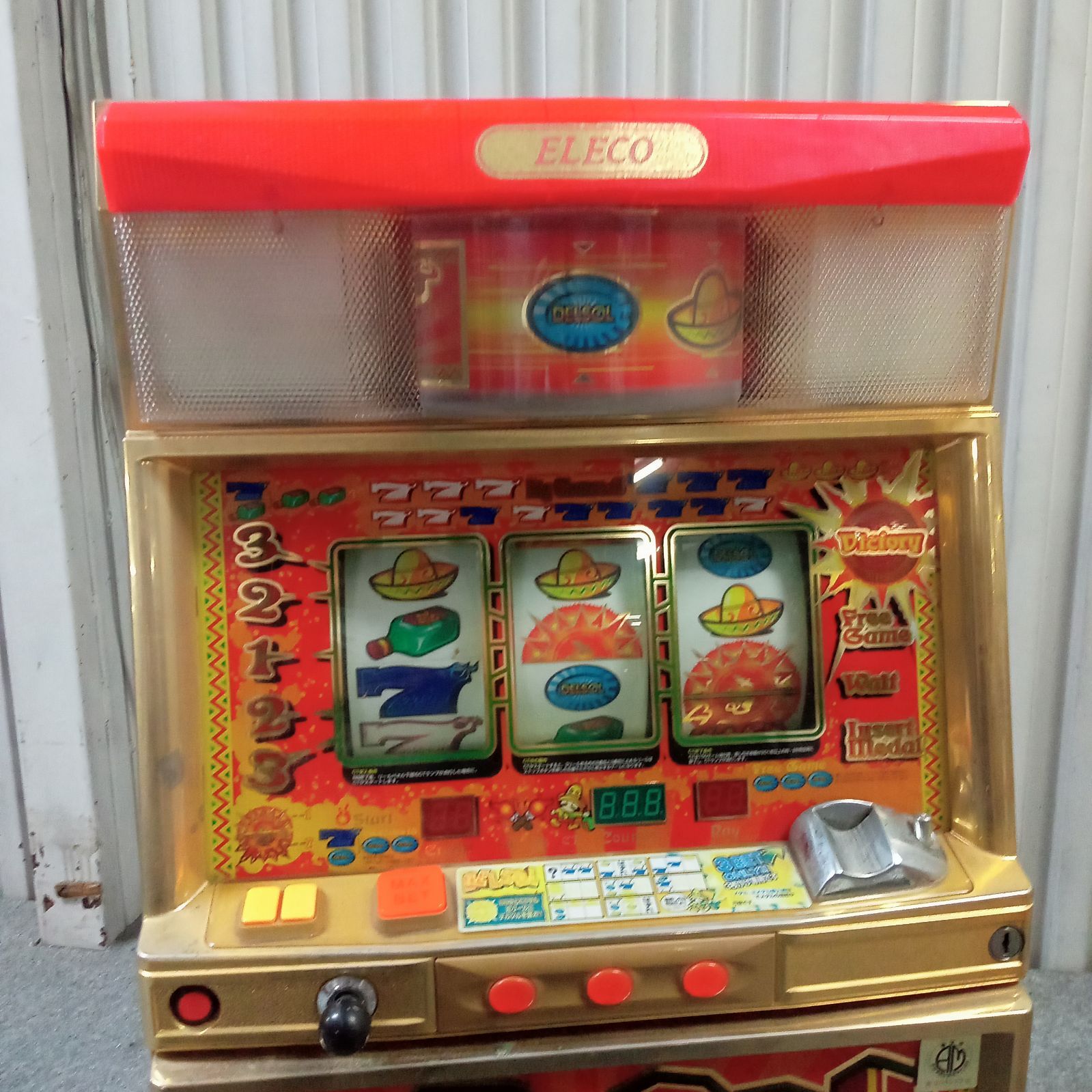 【パチスロ実機】エレコ★デルソル２【オートプレイ付コイン不要機付】４号機・希少台 パチスロ実機】エレコ☆デルソル2【コイン不要機付】4号機