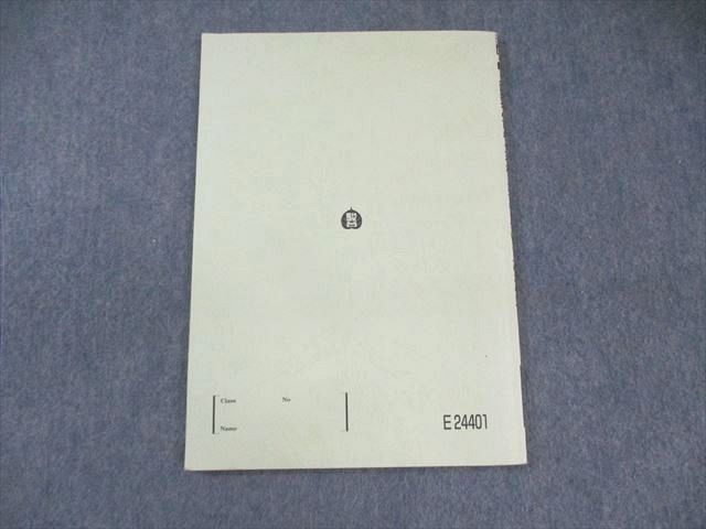 『値段交渉可』　駿台　入試数学の盲点完成編テキスト、授業ノート　小林隆章 値段交渉可』 駿台 入試数学の盲点完成編テキスト、授業ノート