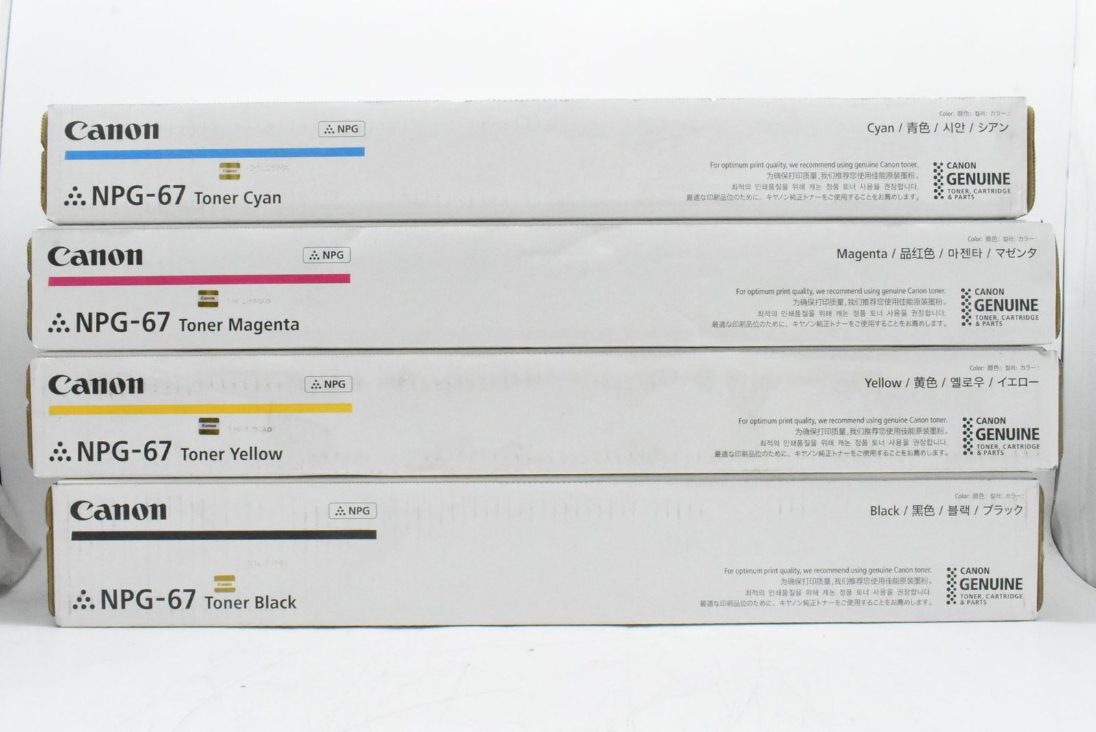 ♥ CANON 純正 トナー NPG-67 4色 シアン マゼンタ イエロー ブラック キャノン ITYJLPY6UBF4-D-N19-byebye