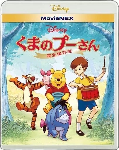 中古】アニメDVD ちびまる子ちゃん 「のんきな父さん」の巻 - メルカリ