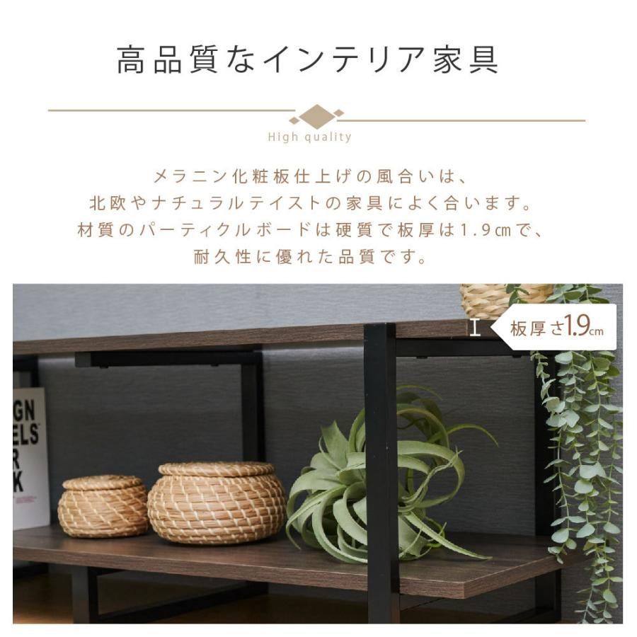 コーナー 北欧風2色