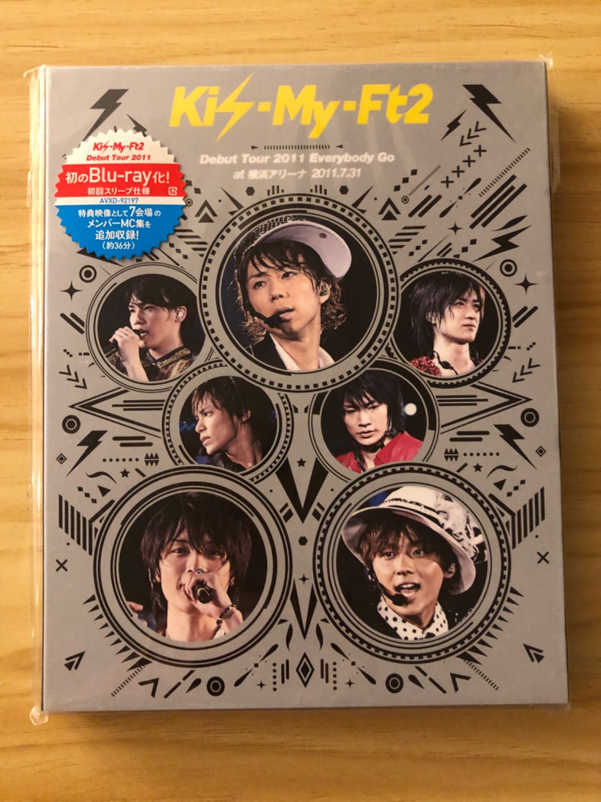Kis-My-Ft2 2011年～2014年 DVDセット Kis-My-Ft2 Debut Tour 2011 Everybody Go at 横浜アリーナ