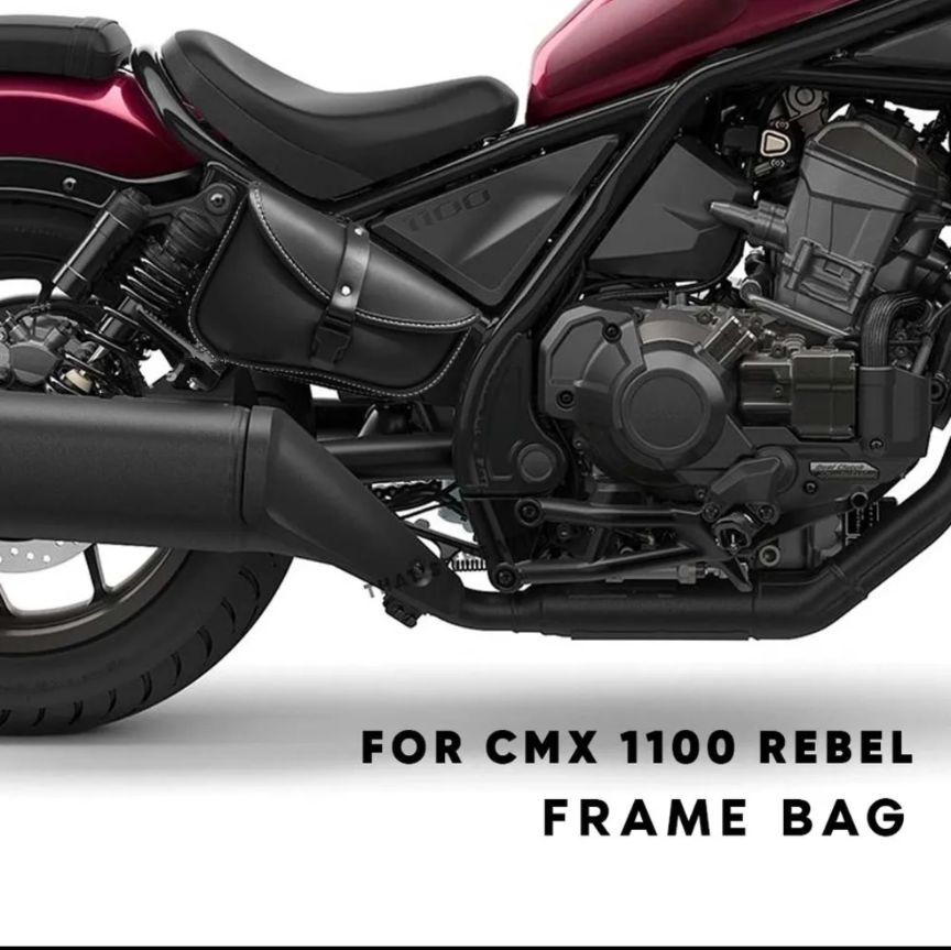 レブル250 500 1100 ハーレーダビットソン スポーツスター サイドバッグ 左右セット rebel ドレスアップ 小物入れ ツールバッグ レブル25 MC49 PC60