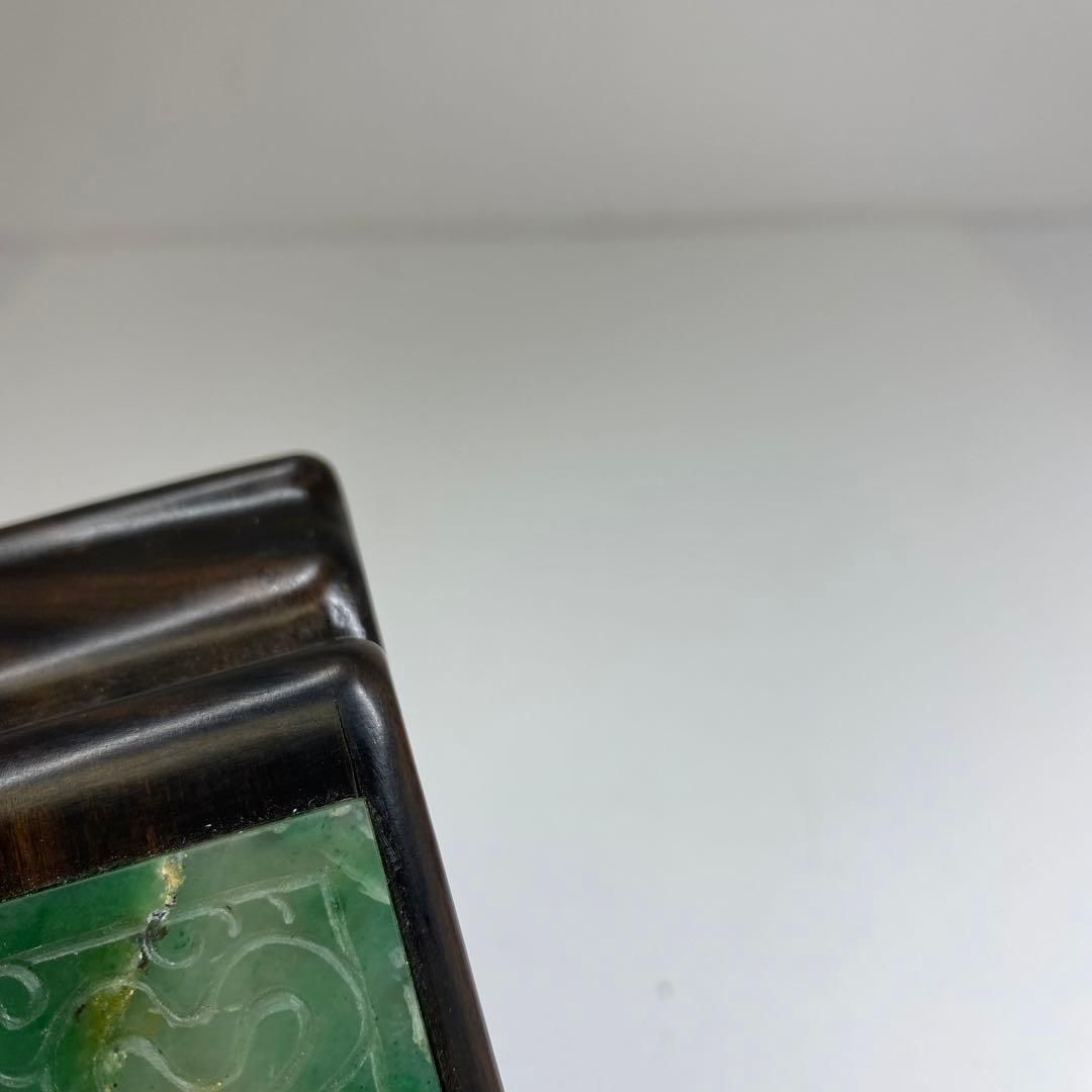 青砡嵌入 紫檀黒床