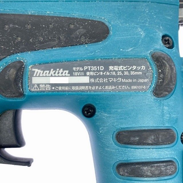 変化 品 makita マキタ 18V 35mm 充電式ピンタッカー PT351D 本体のみ コードレス バッテリー式 ピンネイラ ピン釘打機 電動工具 品質100 ％ 保証！