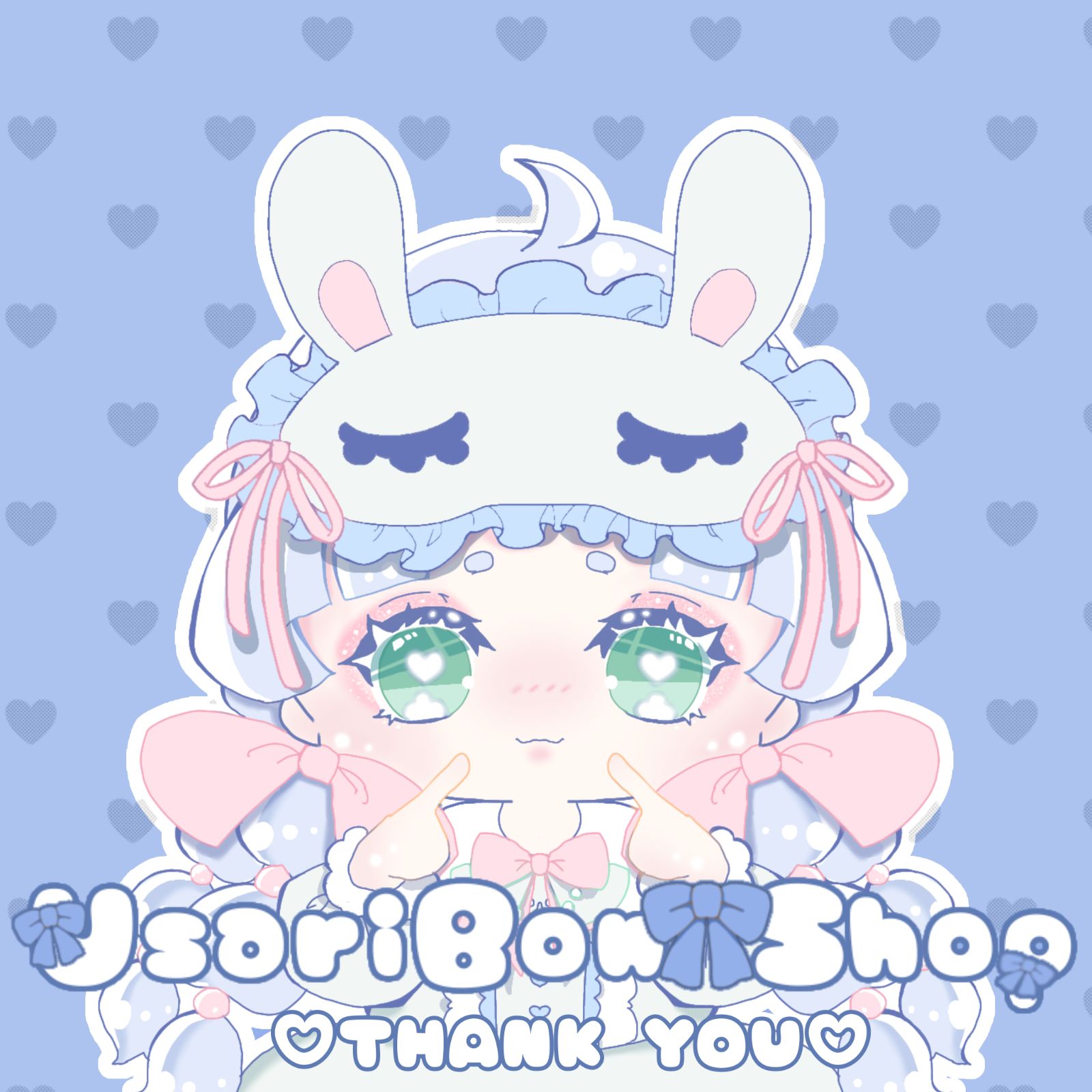 ありす 様 ページ
