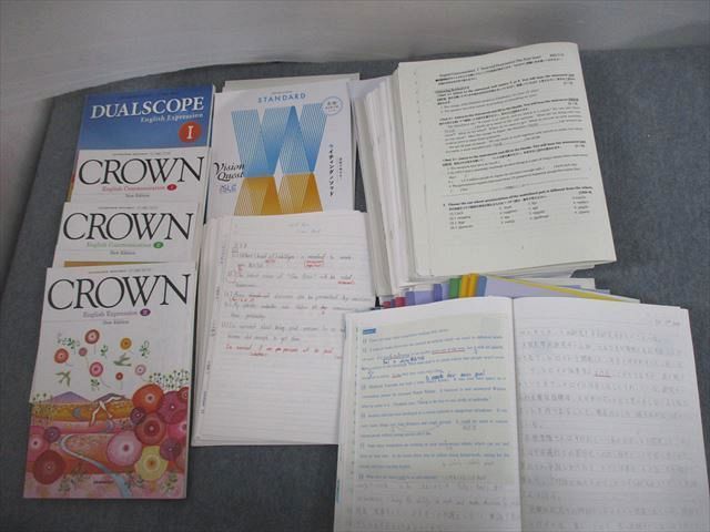 滋賀県立膳所高等学校 英語 教科書/プリント/ノート超大量セット