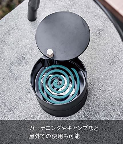 ^ - ^様 山崎実業(Yamazaki) 収納トレー付き蚊遣り ブラック 約W14.5XD14.5XH15