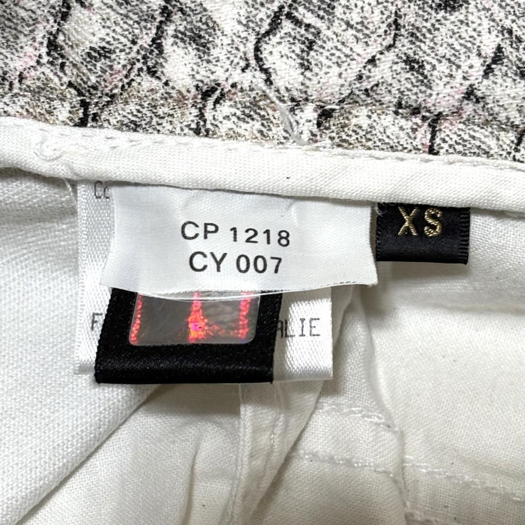 安い！かわいい！ roberto cavalli 蛇柄 パイソン柄 パンツ XS グレー 【激安】!