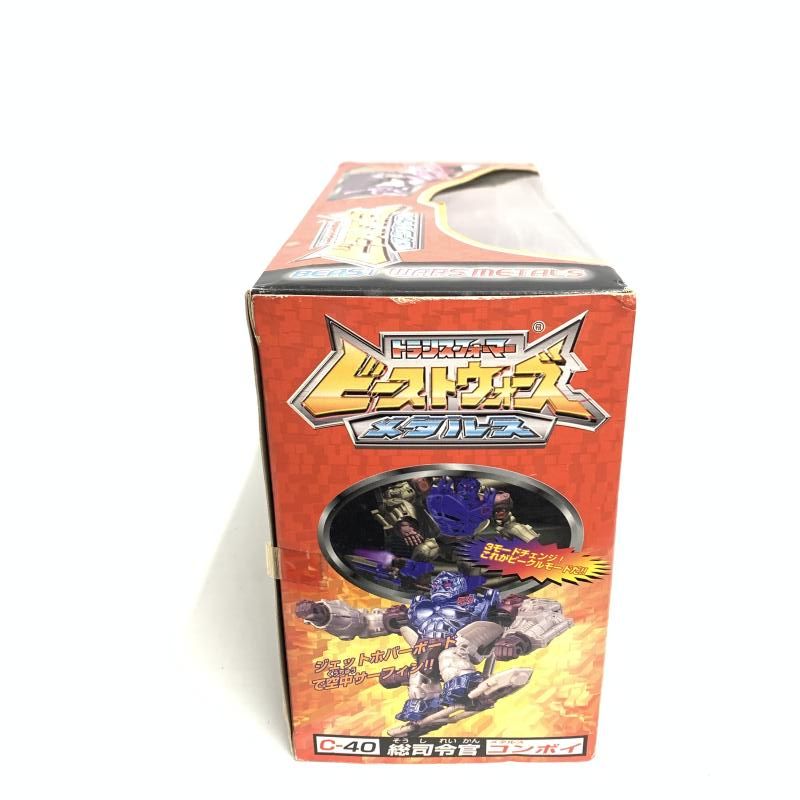 中古】開封・箱ｲﾀﾐ)C-40 メタルスコンボイ 「トランスフォーマー