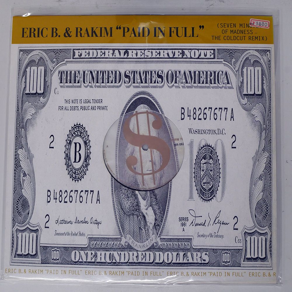 RaKIm The Master 12インチレコード RaKIm The Master 12インチレコード Rakim the Master | eBay