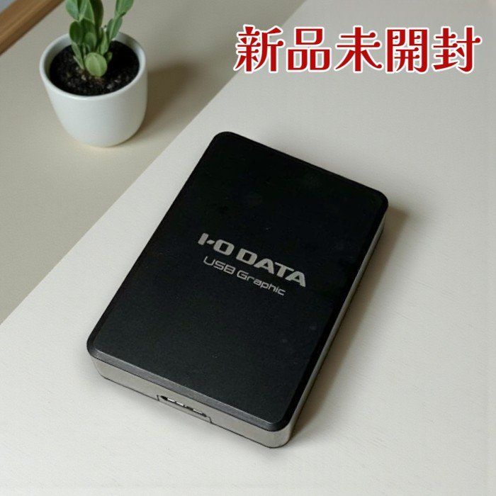 I-O DATA アイ オー データ グラフィックアダプター USB-RGB3|H HDMI対応 USB3.0 外付ディスプレイ フルHD対応