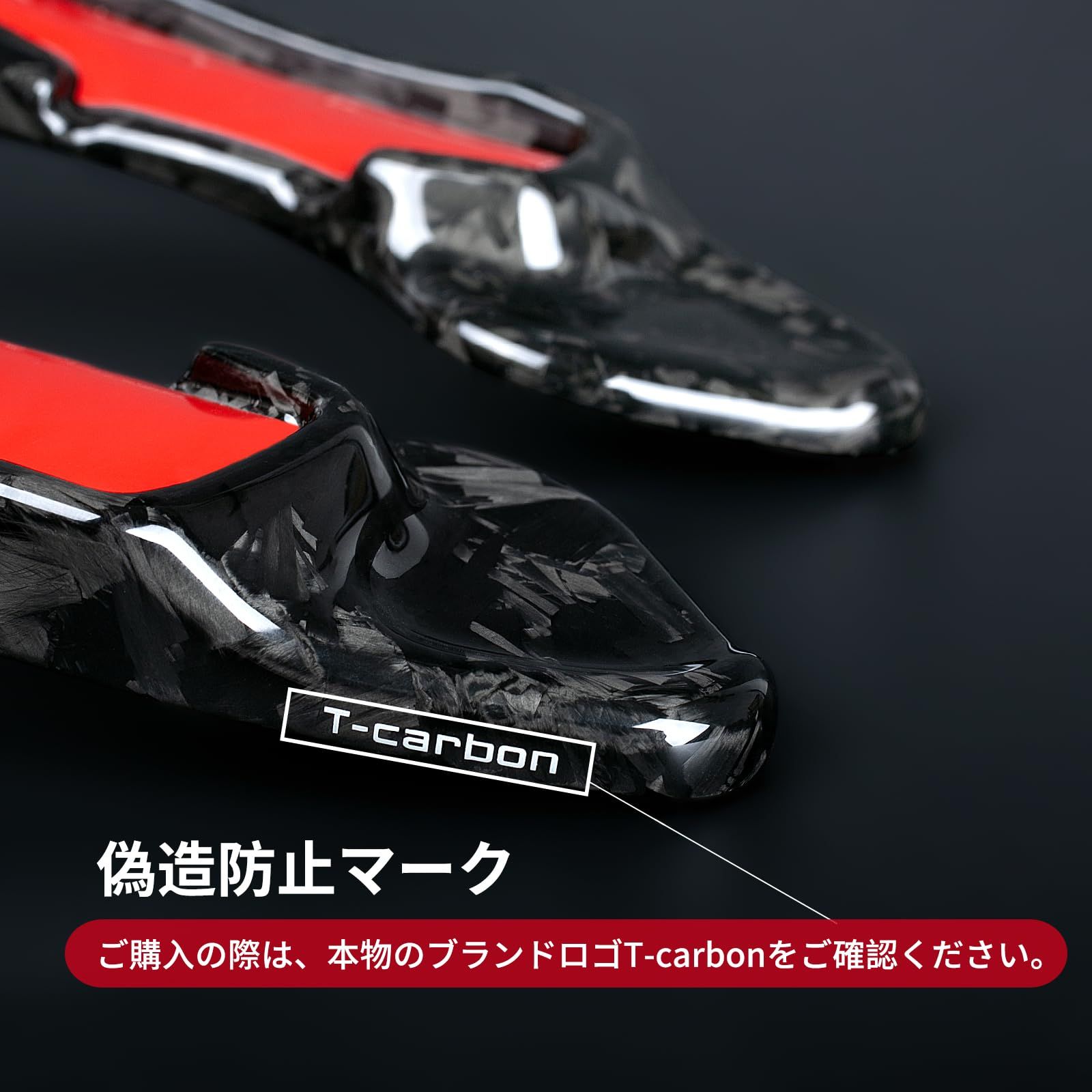 スバルアクセサリー