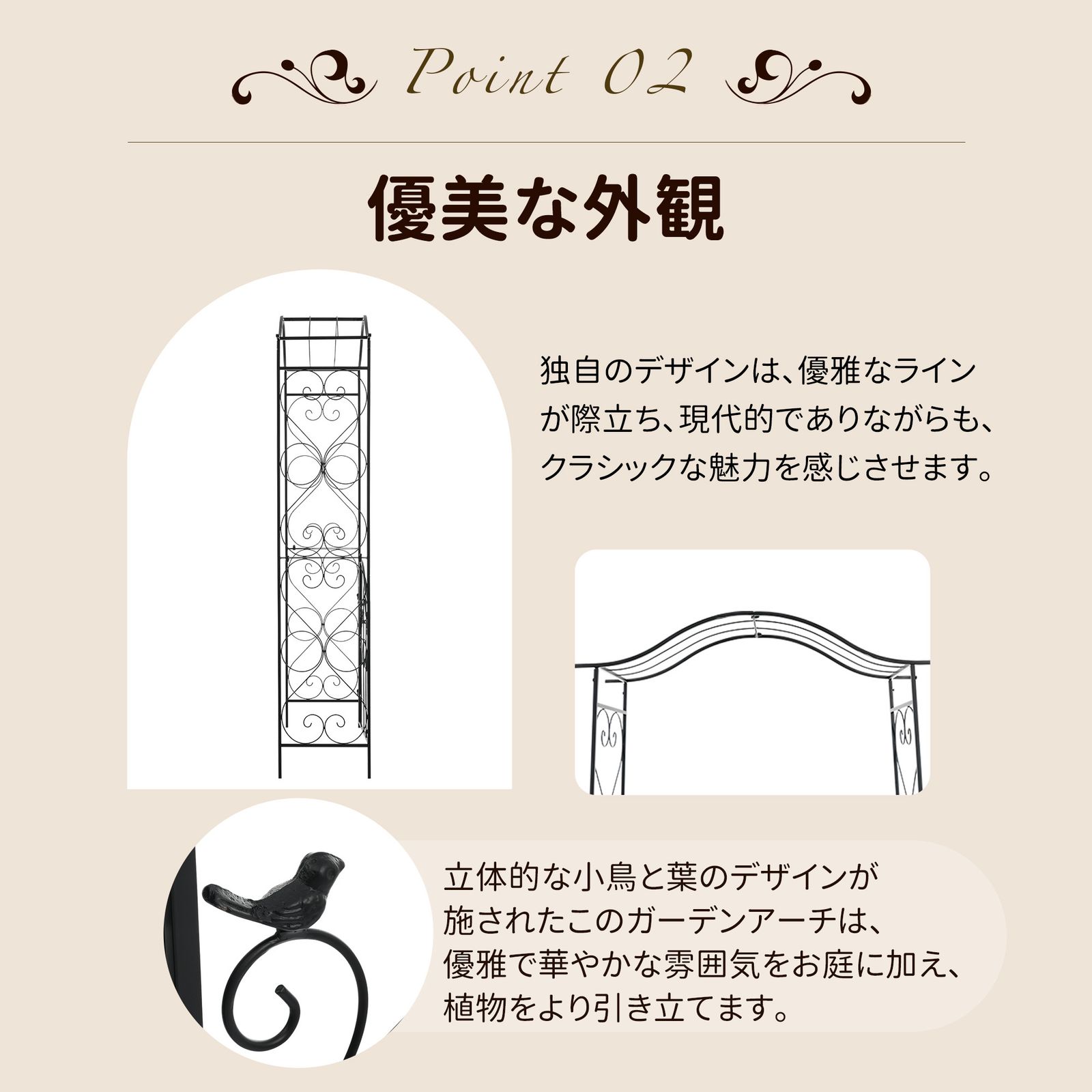 ガーデニング用品 ガーデン