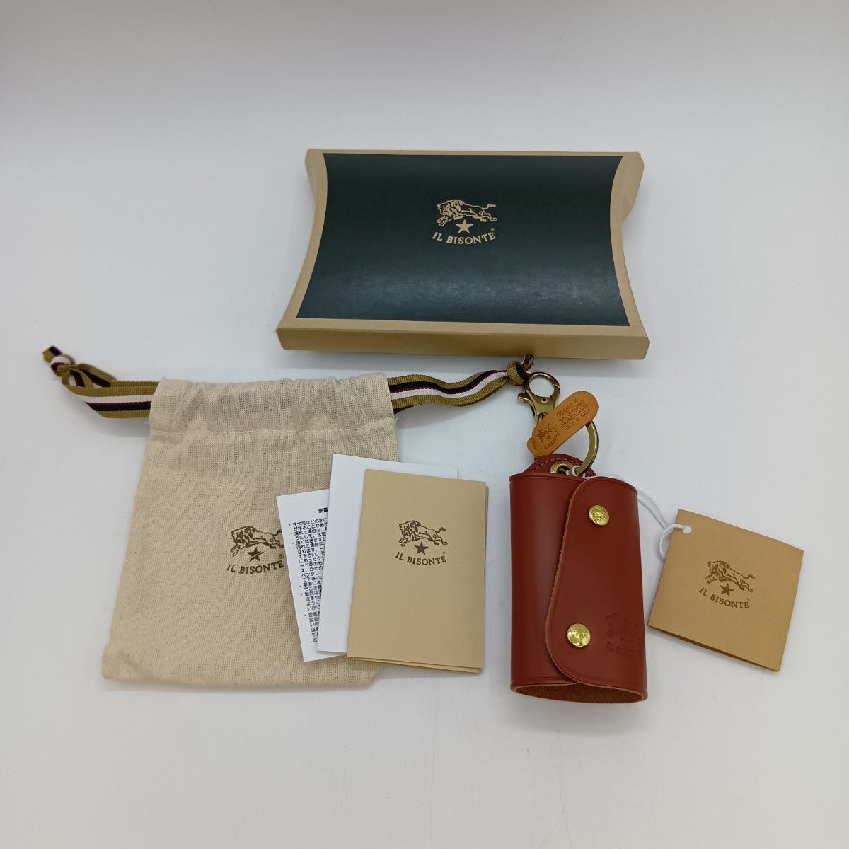 IL BISONTE レザーキーケース ブラウン Amazon | [IL BISONTE (イルビゾンテ)] キーケース レザー 本革