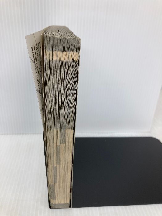 武士道の世界―誇るべき日本人の原点! 義 勇 仁 礼 誠 名誉 忠義-武士たちを支えた美学のす イースト プレス 武士之道研究会