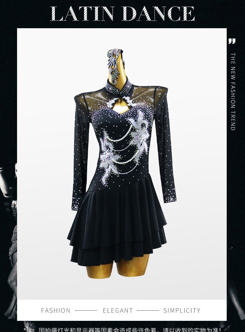 社交ダンス ドレス