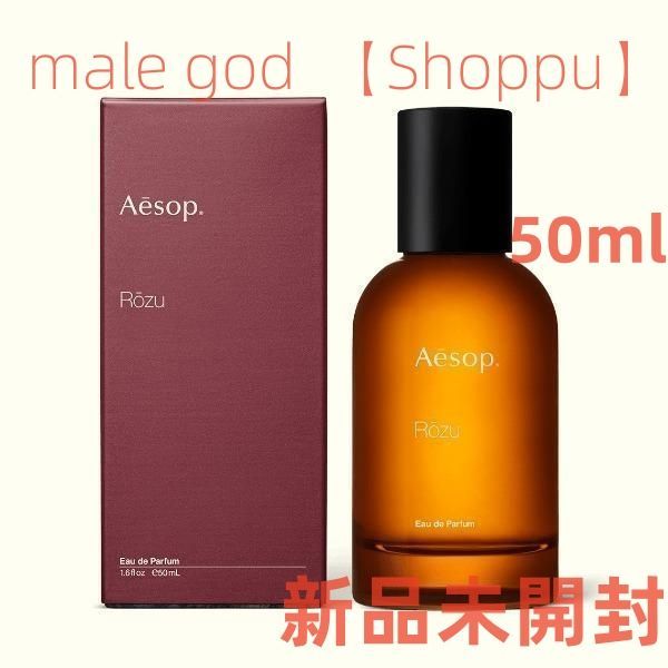 RH様Aesop イーディシス オードパルファム Amazon | イソップ Aesop ヒュイル オードパルファム 50ml EDP