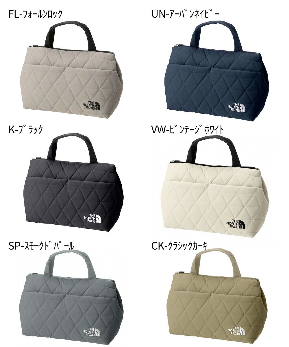 自立型 グレー