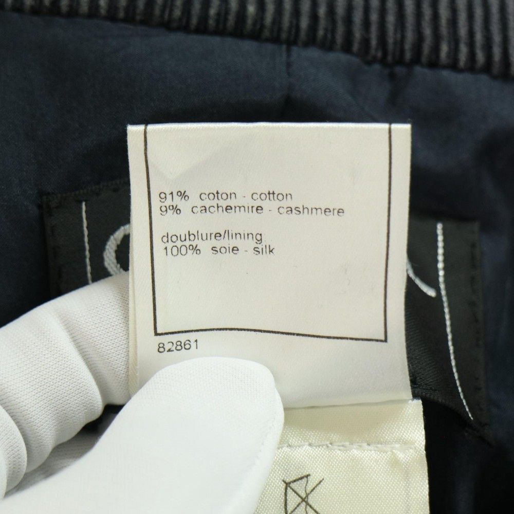 シャネル アウター レディース コーデュロイ ファー ジャケット ココ  