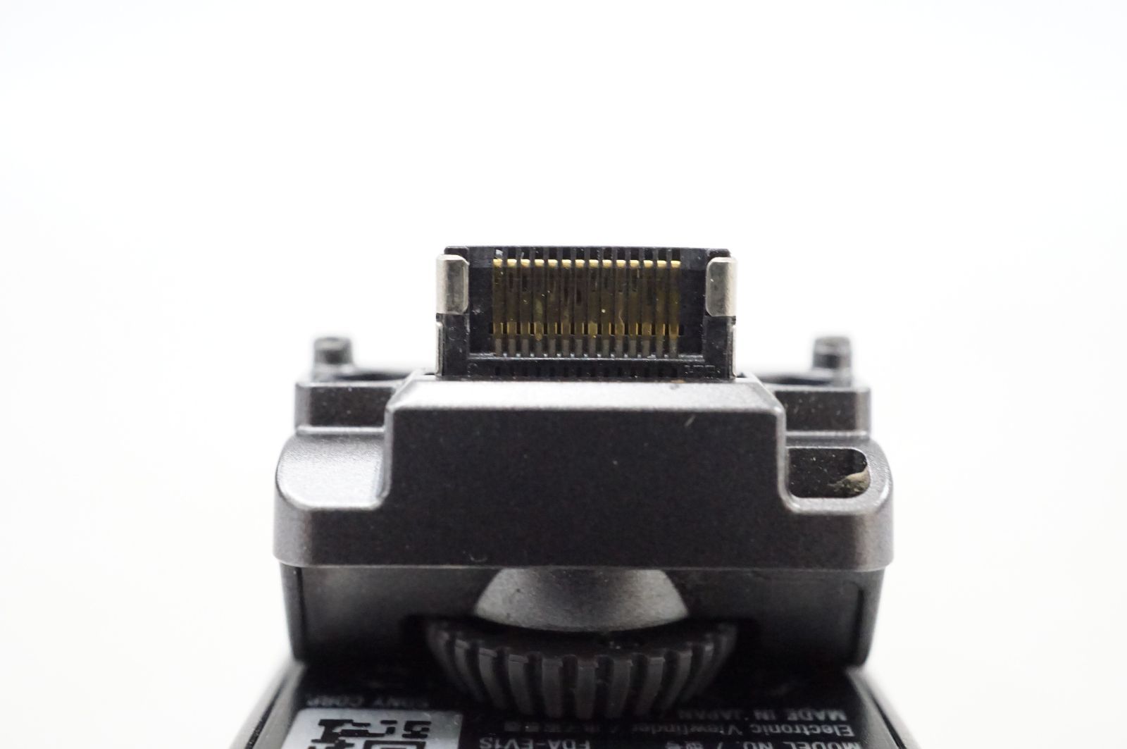 L071701-2SONY